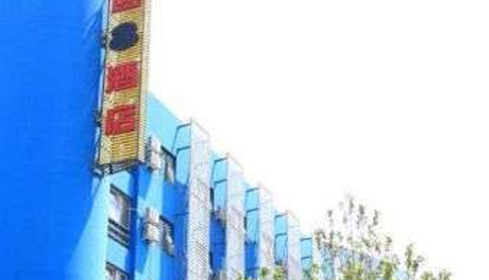 Außenansicht - Super 8 Hotel Shijiazhuang Zhong Hua Nan Da Jie