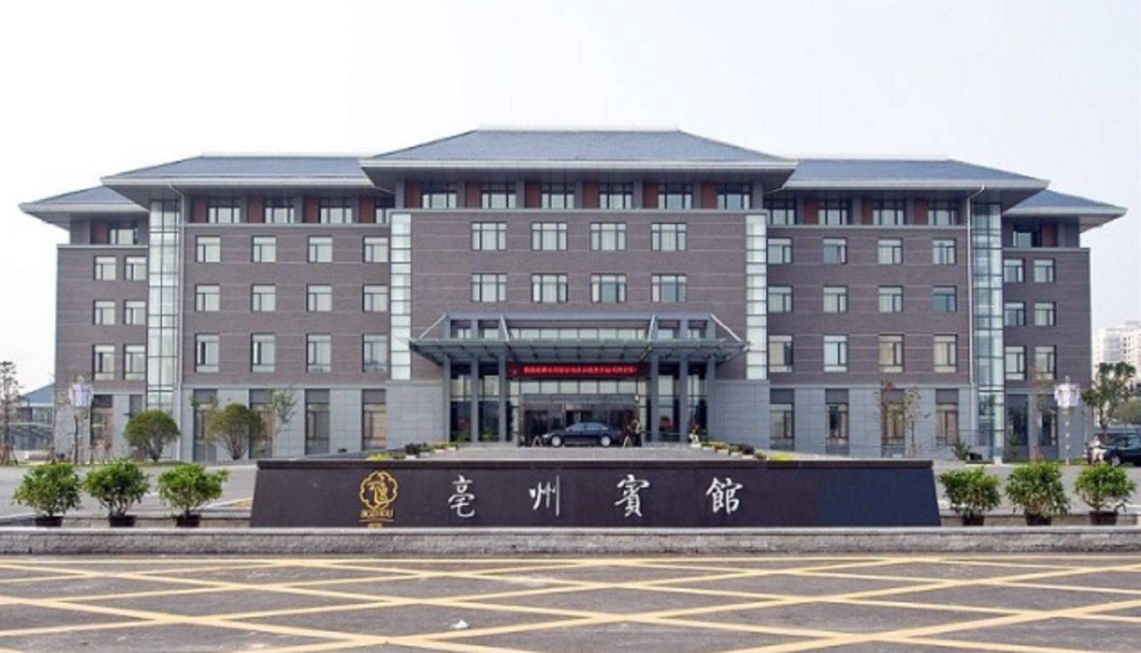Exterior view - Bozhou