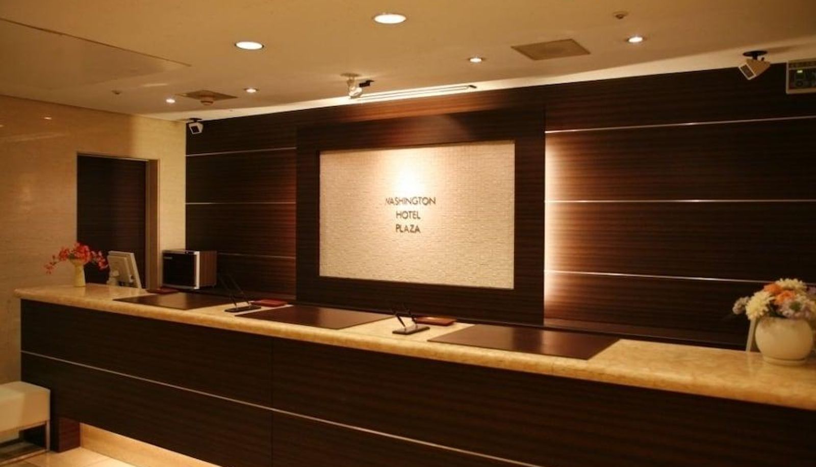 Recepción - Shizuoka Kita Washington Hotel Plaza