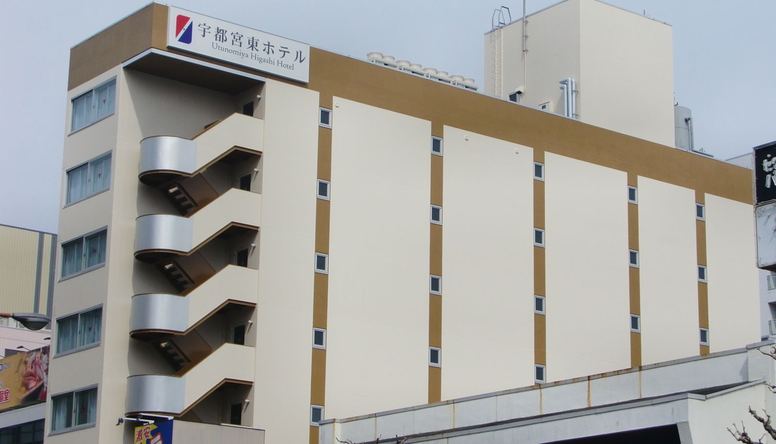 Außenansicht - Utsunomiya Higashi Hotel