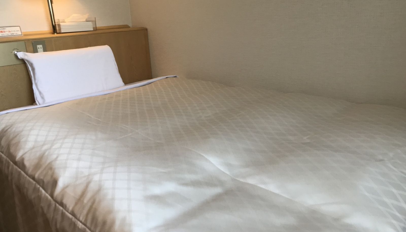 Habitación estándar (individual) - Hotel Via Inn Shimonoseki