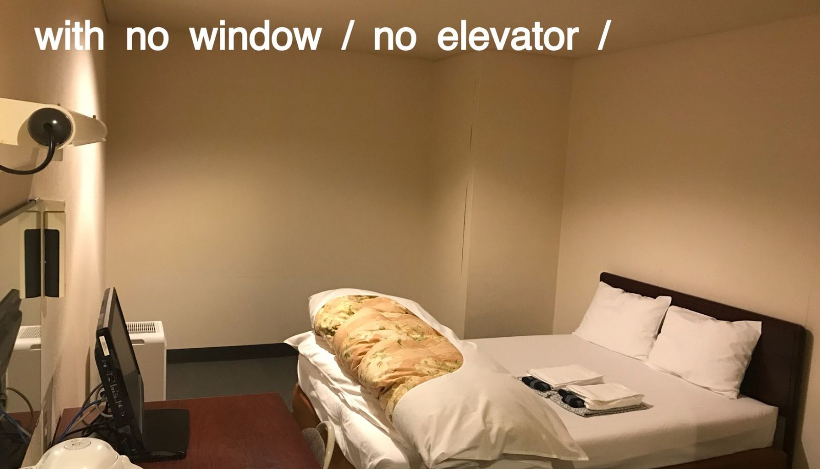 Standardzimmer (Doppel) - Namba Plaza Hotel