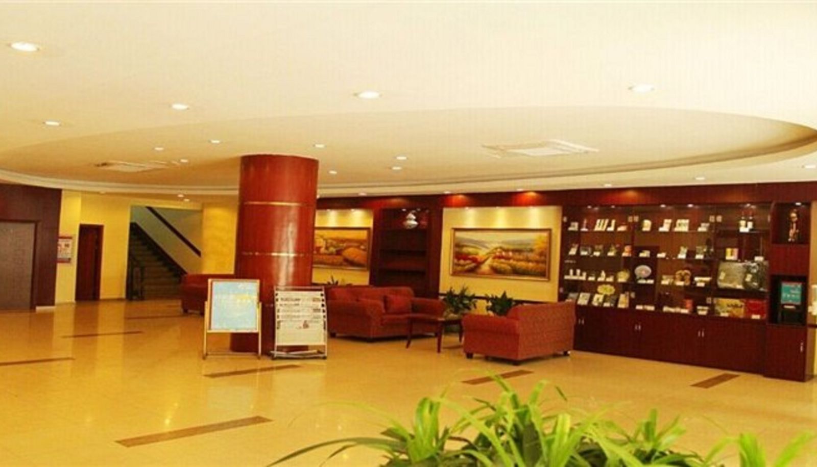 Interieur - Hanting Hotel Nanjing Road