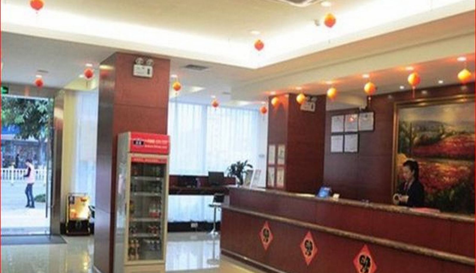 Hall - Hanting Bayannur Renmin Park(Chinese Only)