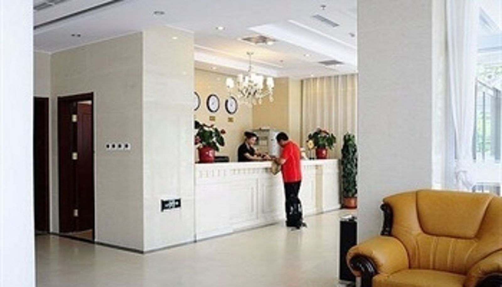 Lobby - Guantang Holiday Hotel