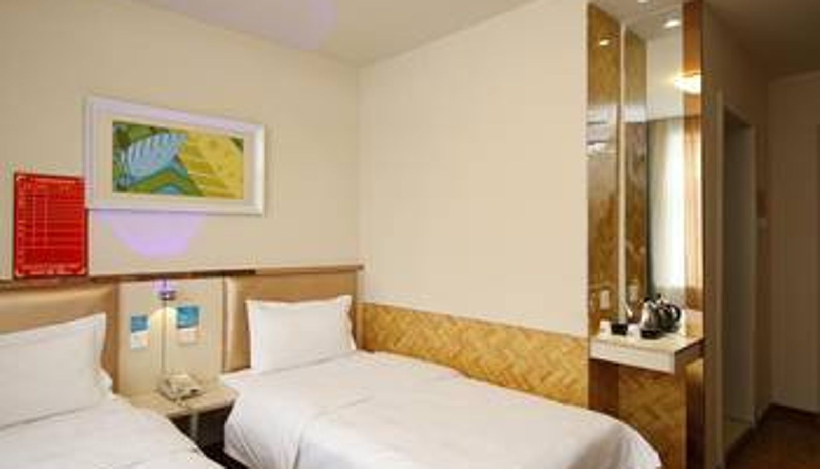Habitación - Changchun Aix Art Hotel