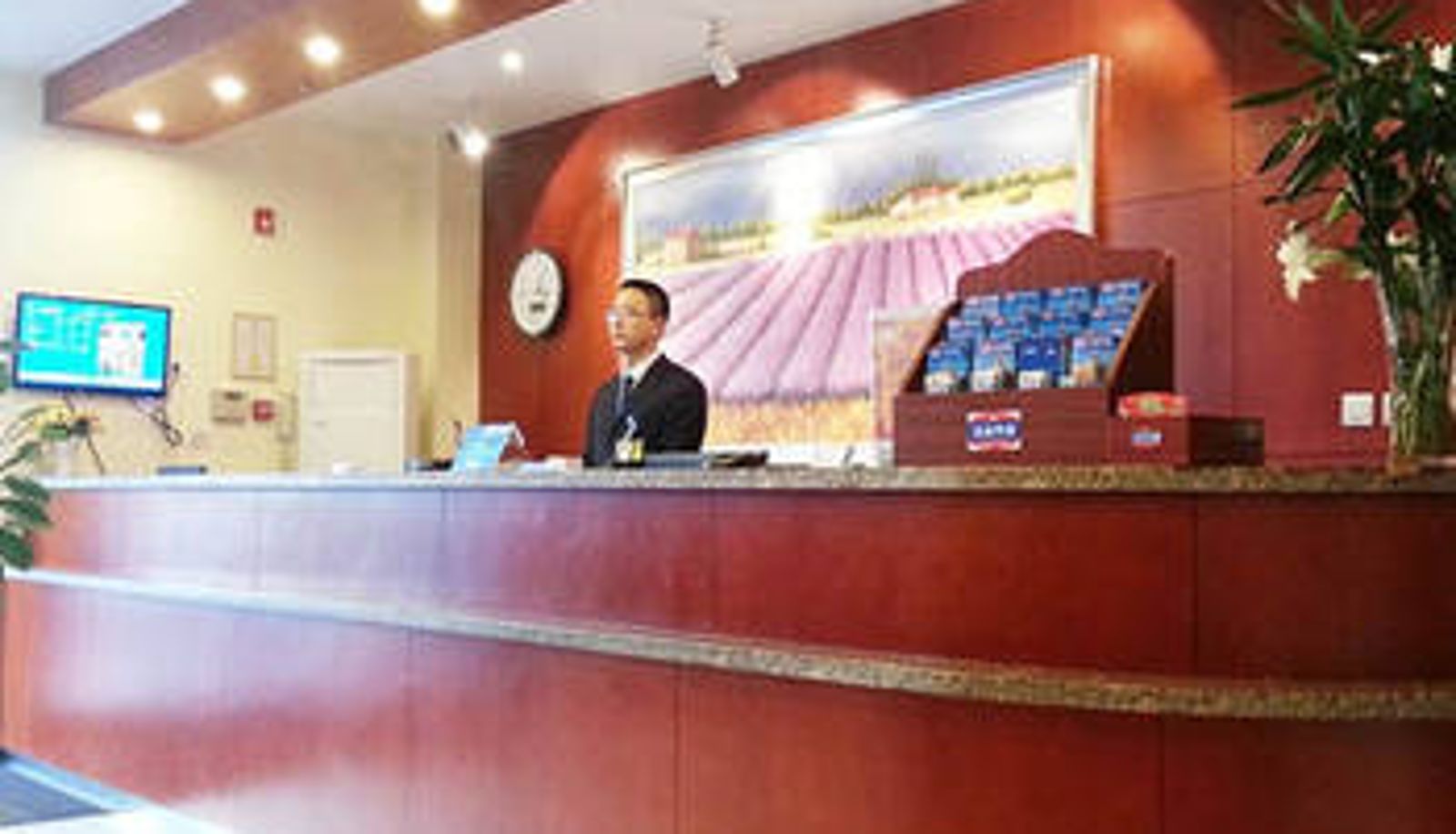 Lobby - Hanting Hotel Daqing Ren Square