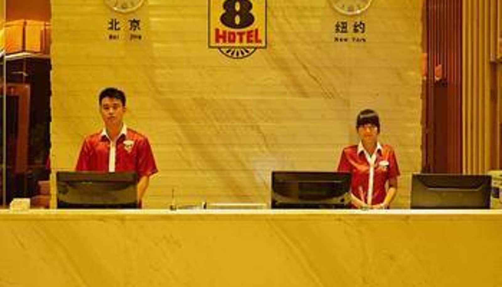 Sala - Super 8 Hotel(Guangzhou Panyu Dashi Changlong)