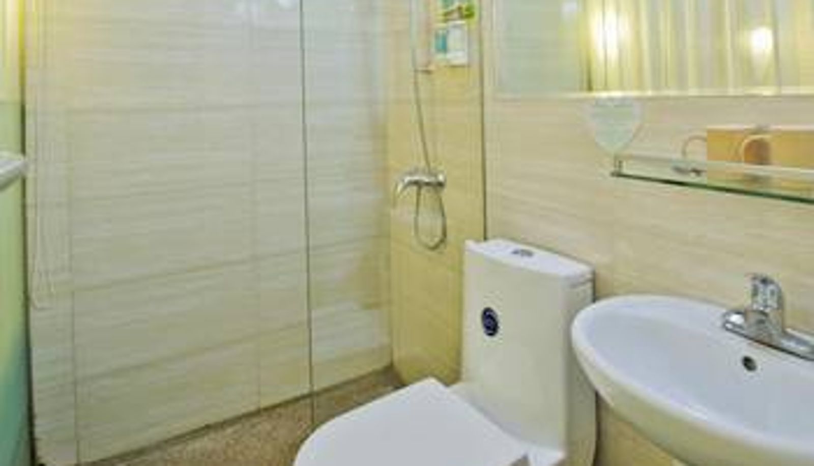 Camera - Fanyuan Hotel (Guangzhou Zhengjia Plaza Branch)