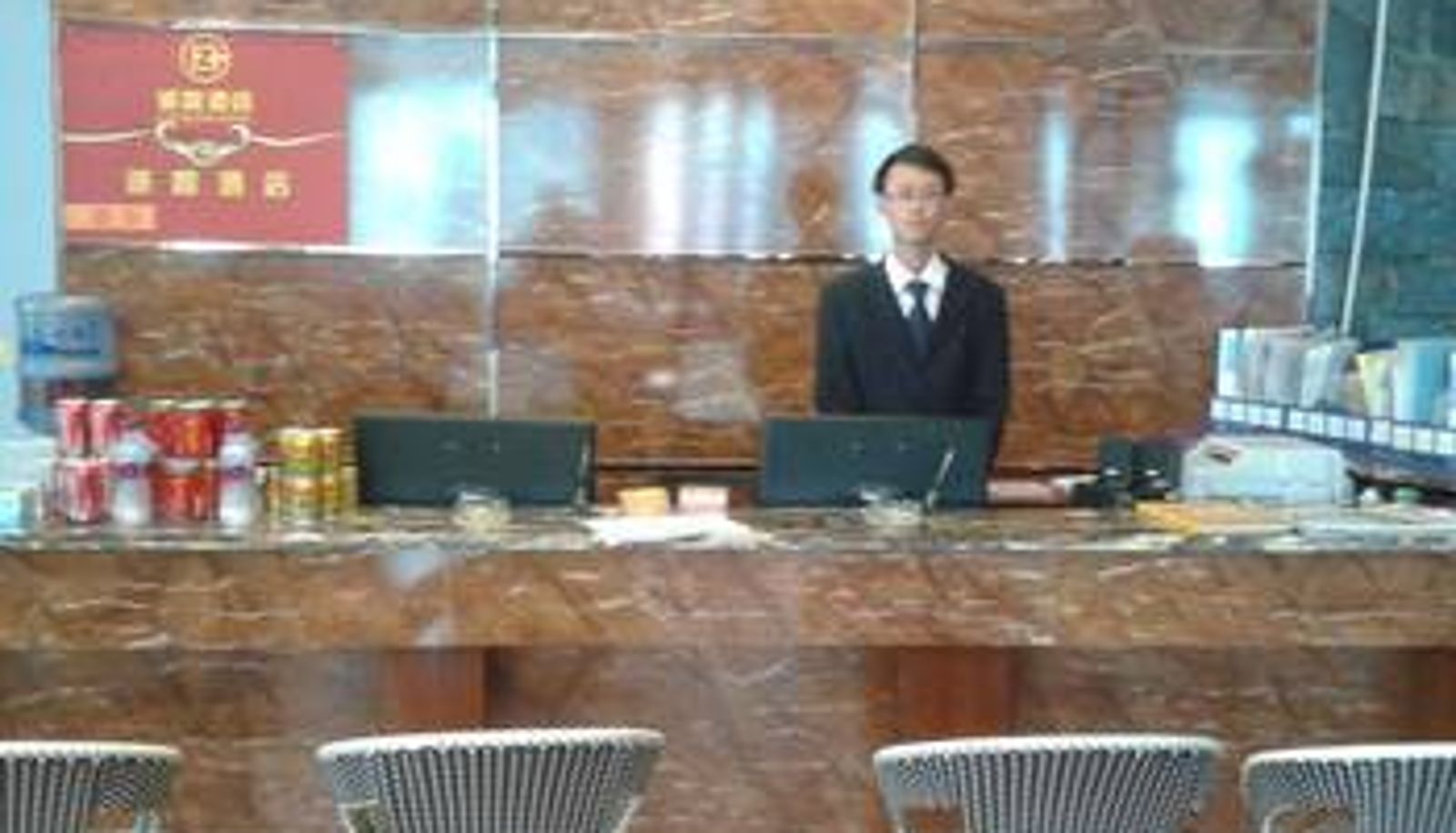 Hall - Chengzhi Hotel (Huaxi Shilihetan Branch)