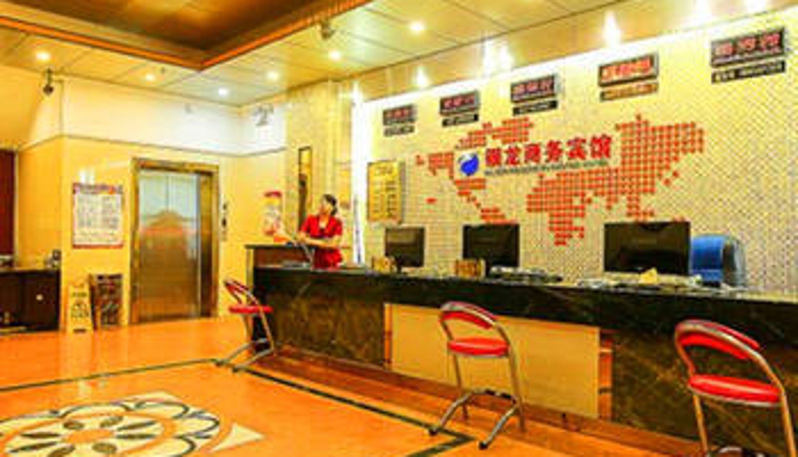 Hall - 海口银龙商务宾馆