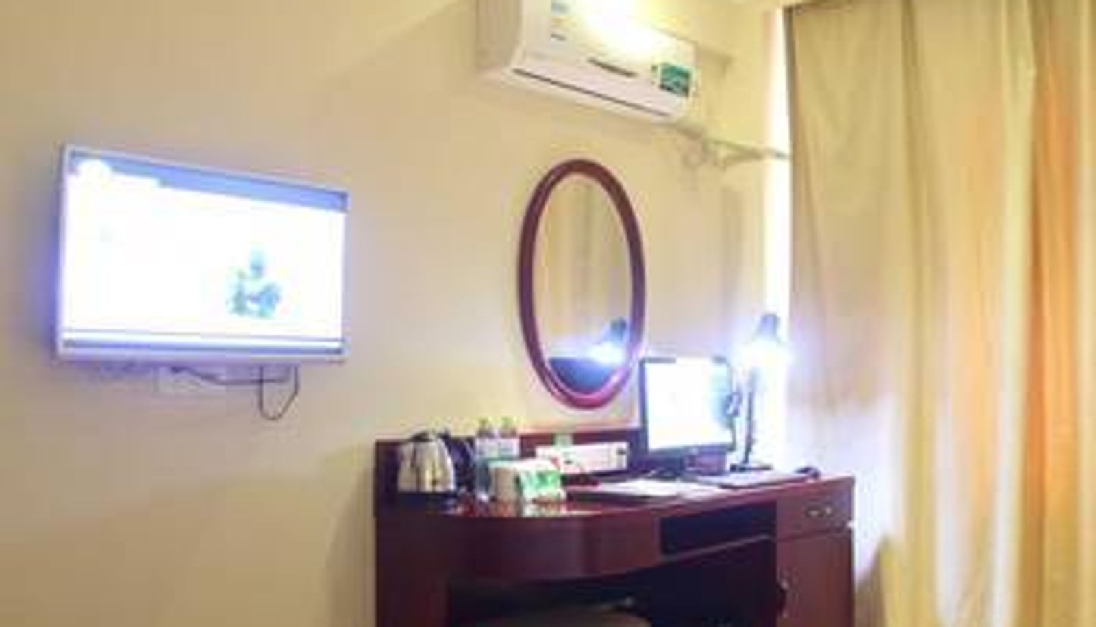 Zimmer - GreenTree Inn (Haikou Guomao Wanlvyuan Friendship Sunshine City Branch)