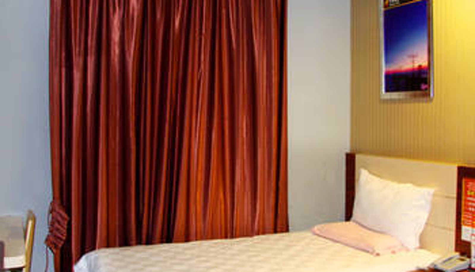 Habitación - Jiuqi Yisu Hotel