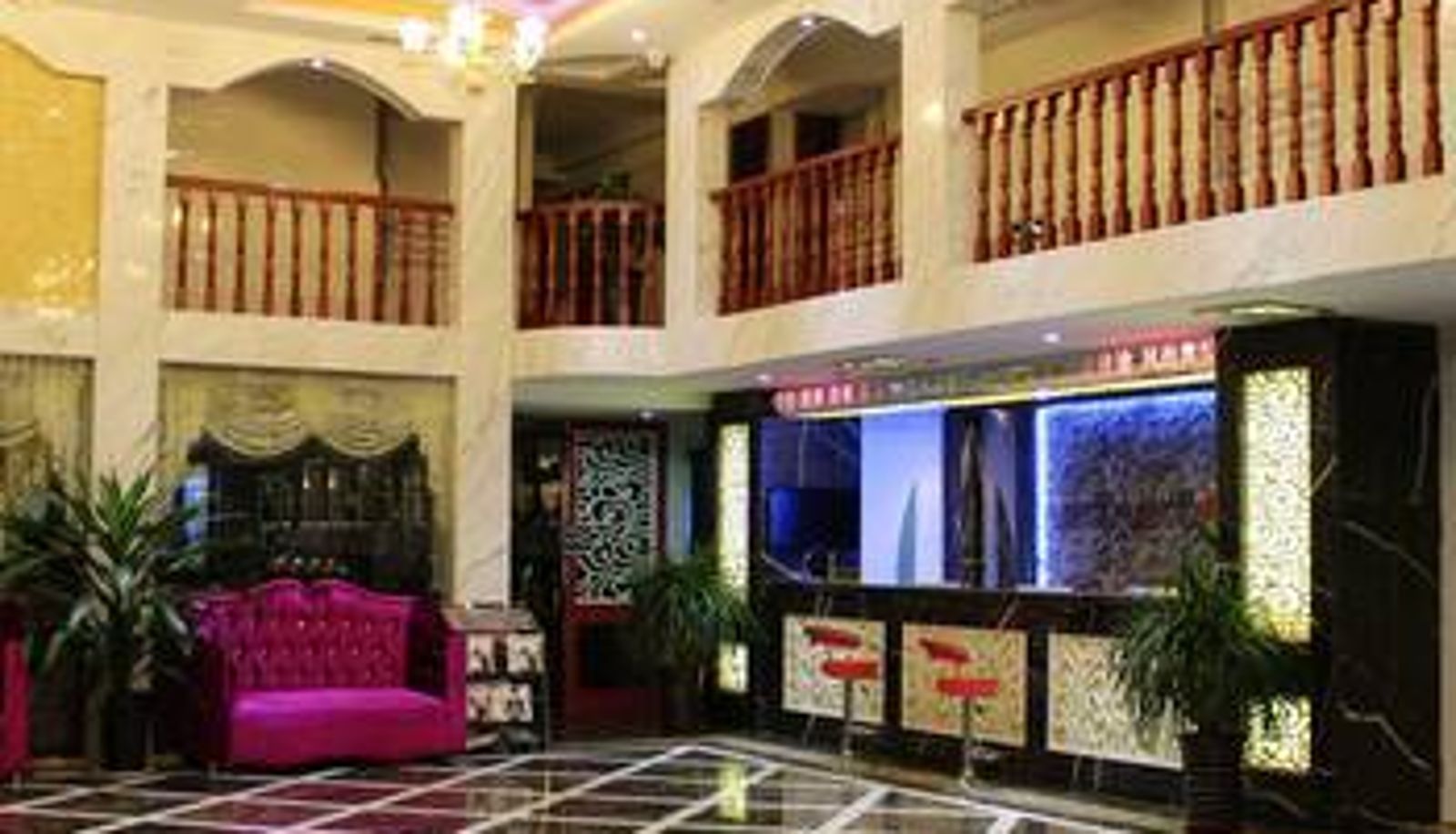 Lobby - Aoyue Fashion Holiday Hotel