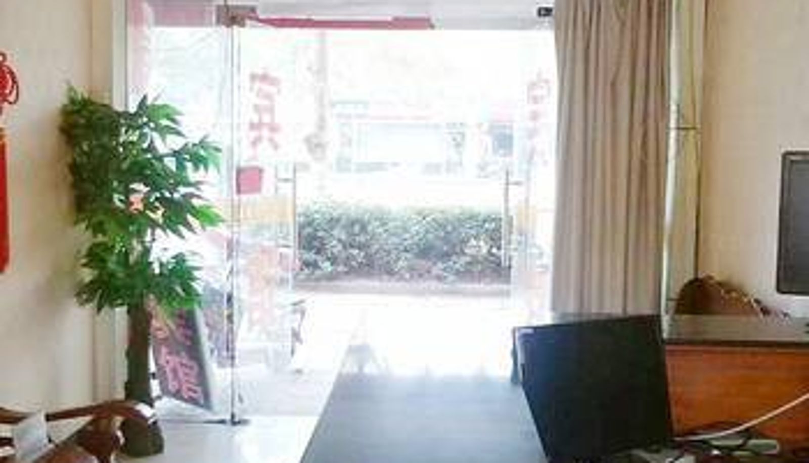 Lobby - 淮安悠雅宾馆