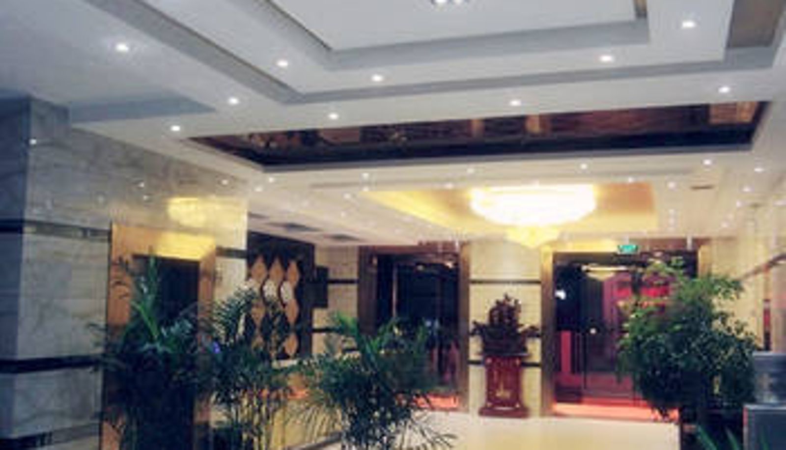 Hal - Baihe Business Hotel