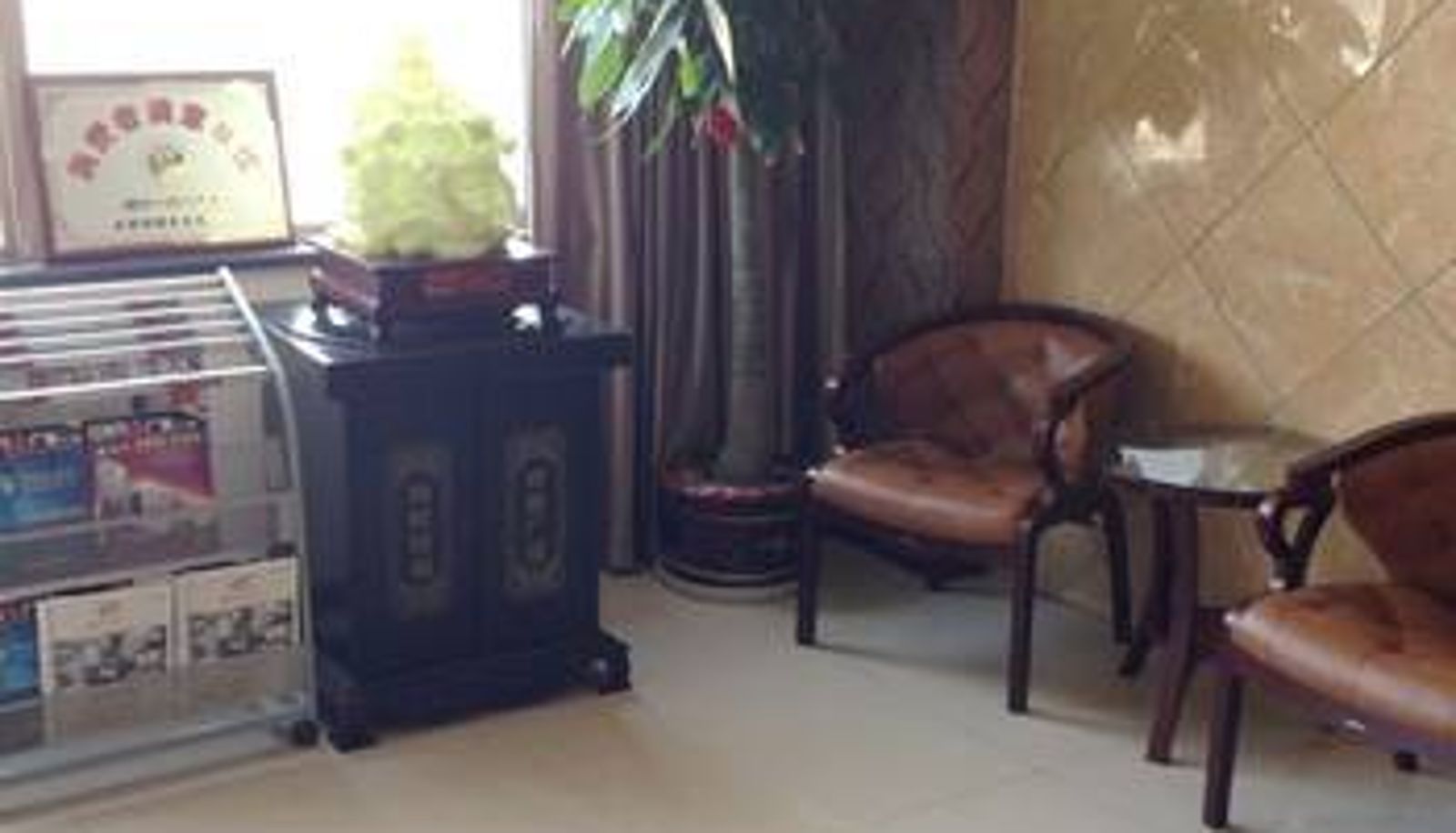 Lobby - Fortune Star Boutique Hotel