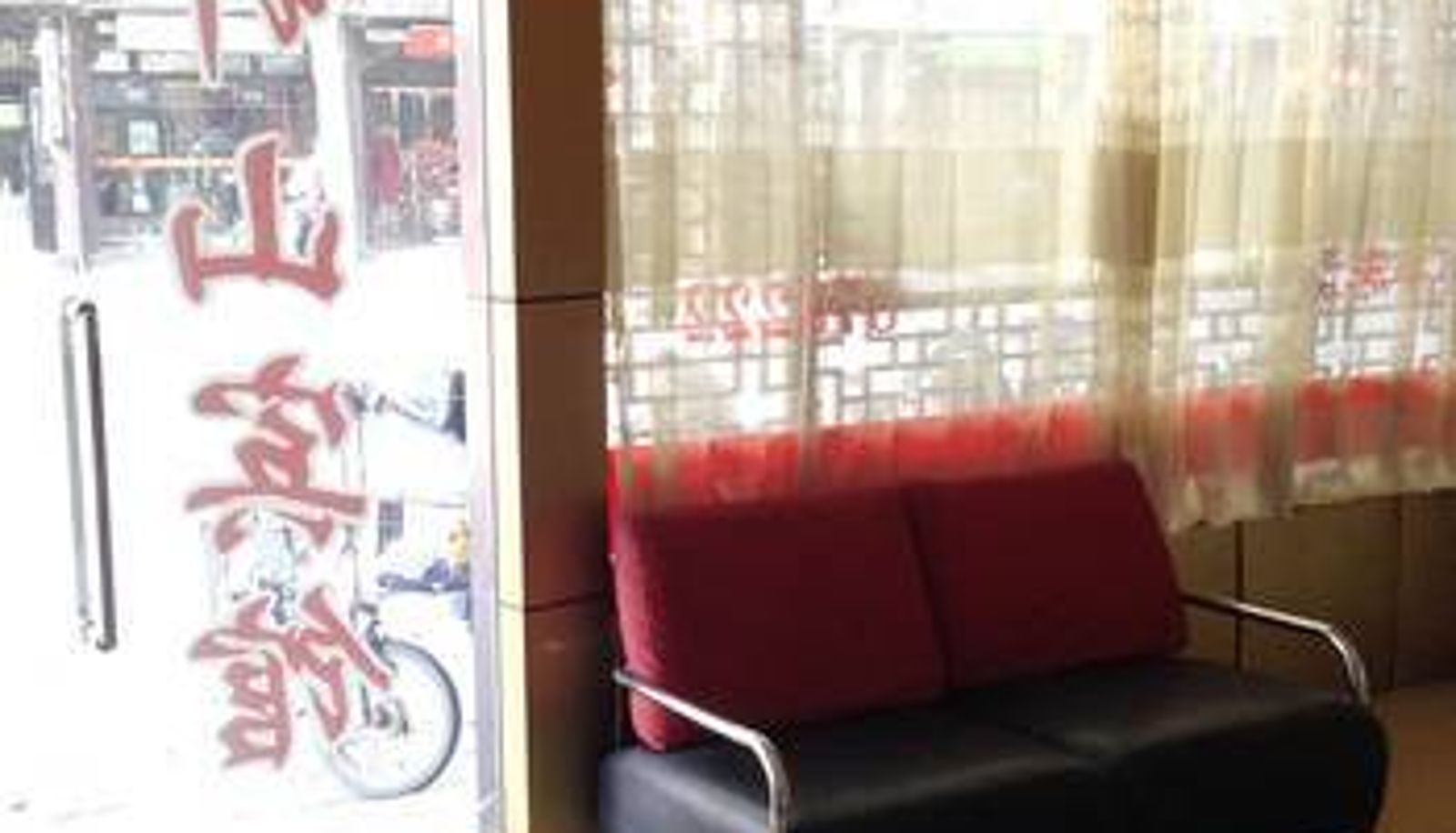 Lobby - Jiangyin Zhongshan Hotel (Zhongshan Park Subway Station Branch)