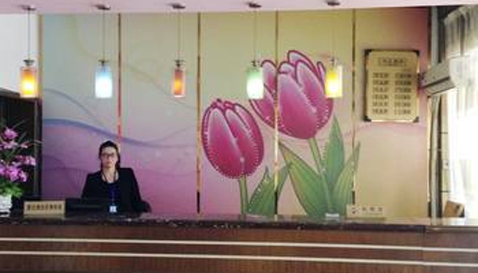 Lobby - Jiangyin Zhongshan Hotel (Zhongshan Park Subway Station Branch)