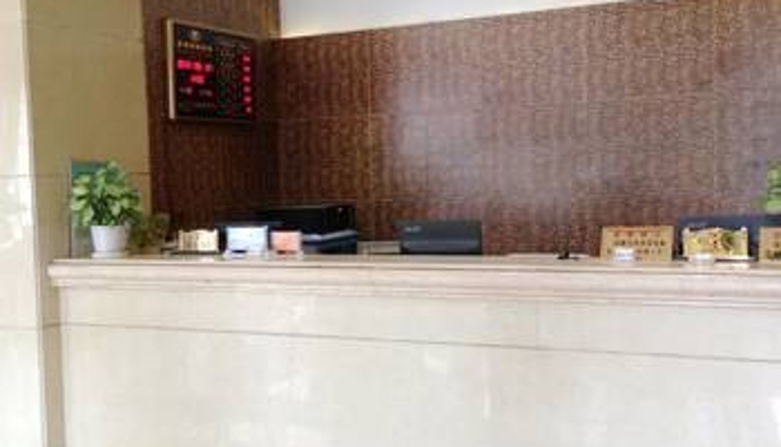 Hall - Green City Hotel