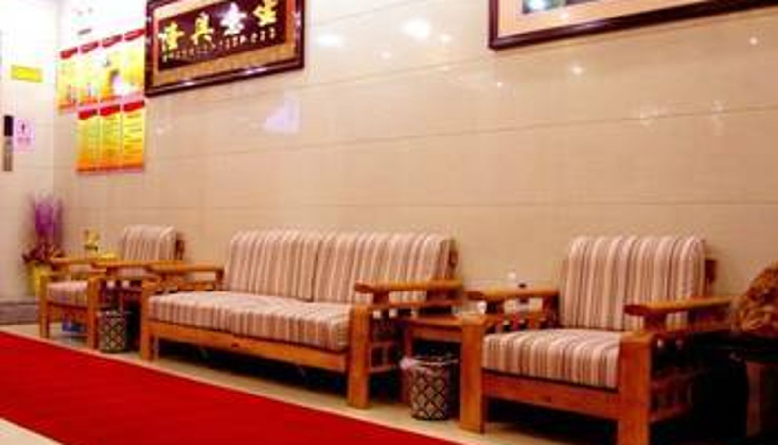 Hall - Jingtai Crown Business Hotel