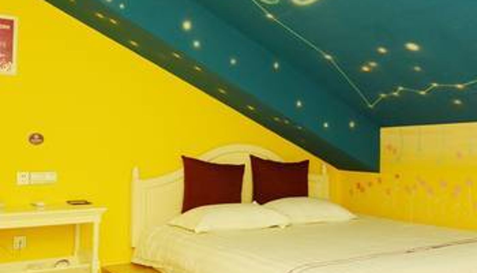 Habitación - Ginza Jiayi (Jinan Jingshi Road Qilu Children's Hospital Shandong International Convention and Exhibition Center Store)