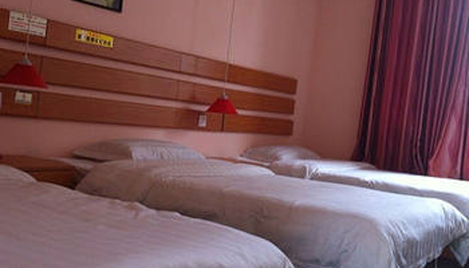 Camera - Safire Business Hotel (Spring City Square Baotu Spring Store)