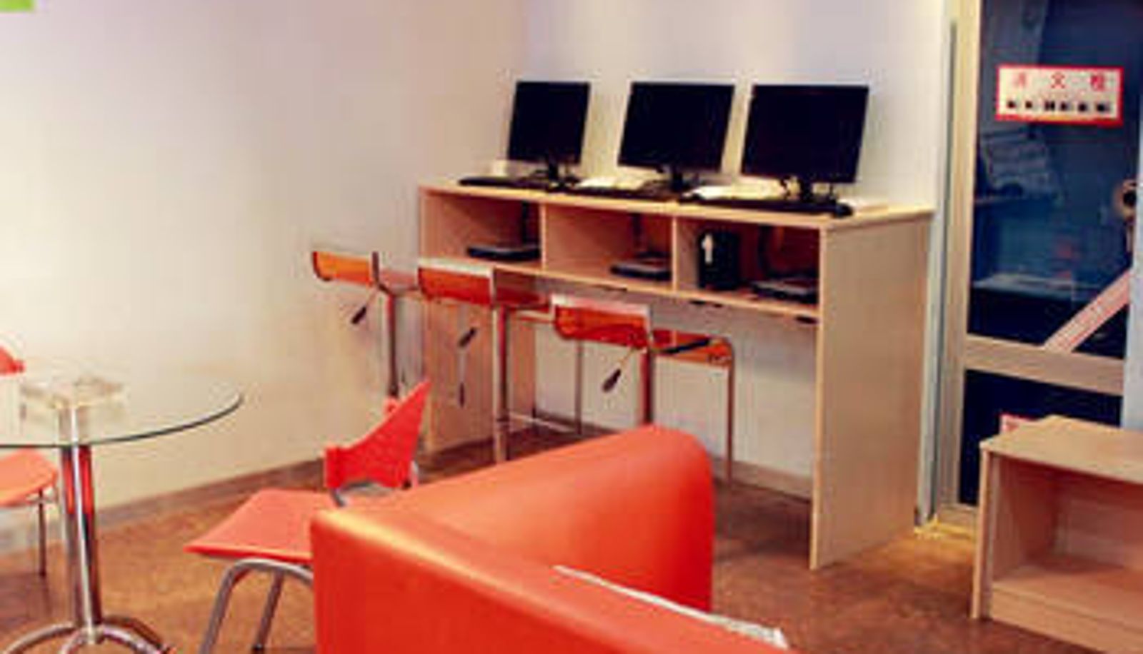 Sala - Hi Inn Jingjiang Renmin Middle Road