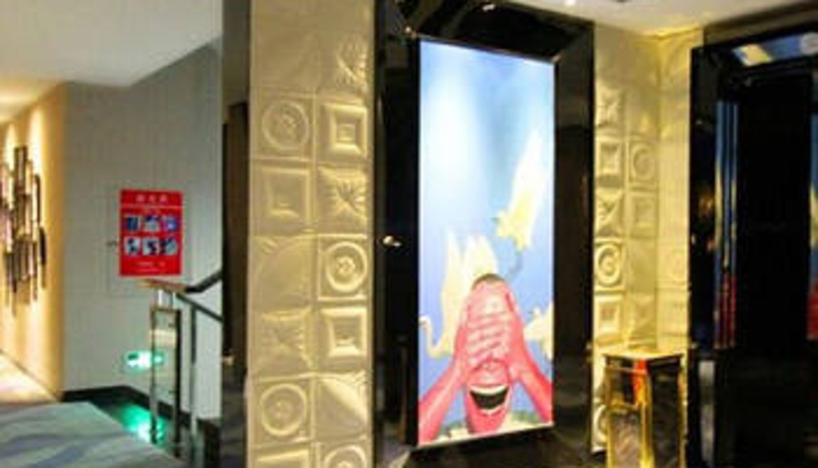 Lobby - Jiujiang Langjing Zhenxuan Hotel (Four Wharf Pedestrian Street Langjing Square Branch)