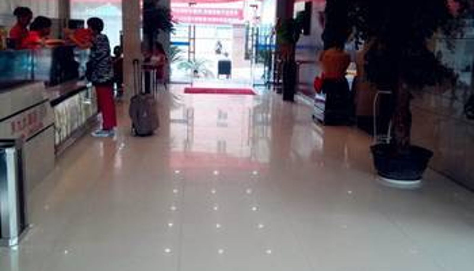 Hal - Jingjiu Grand Hotel