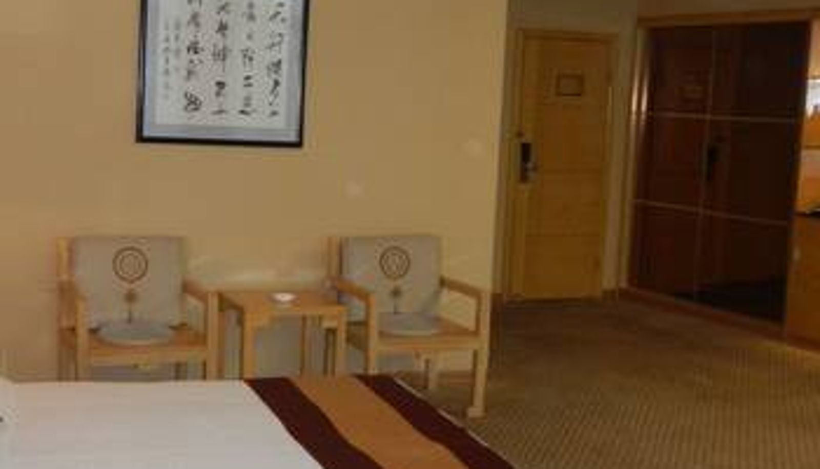 Room - Chuang Tong Business Hotel