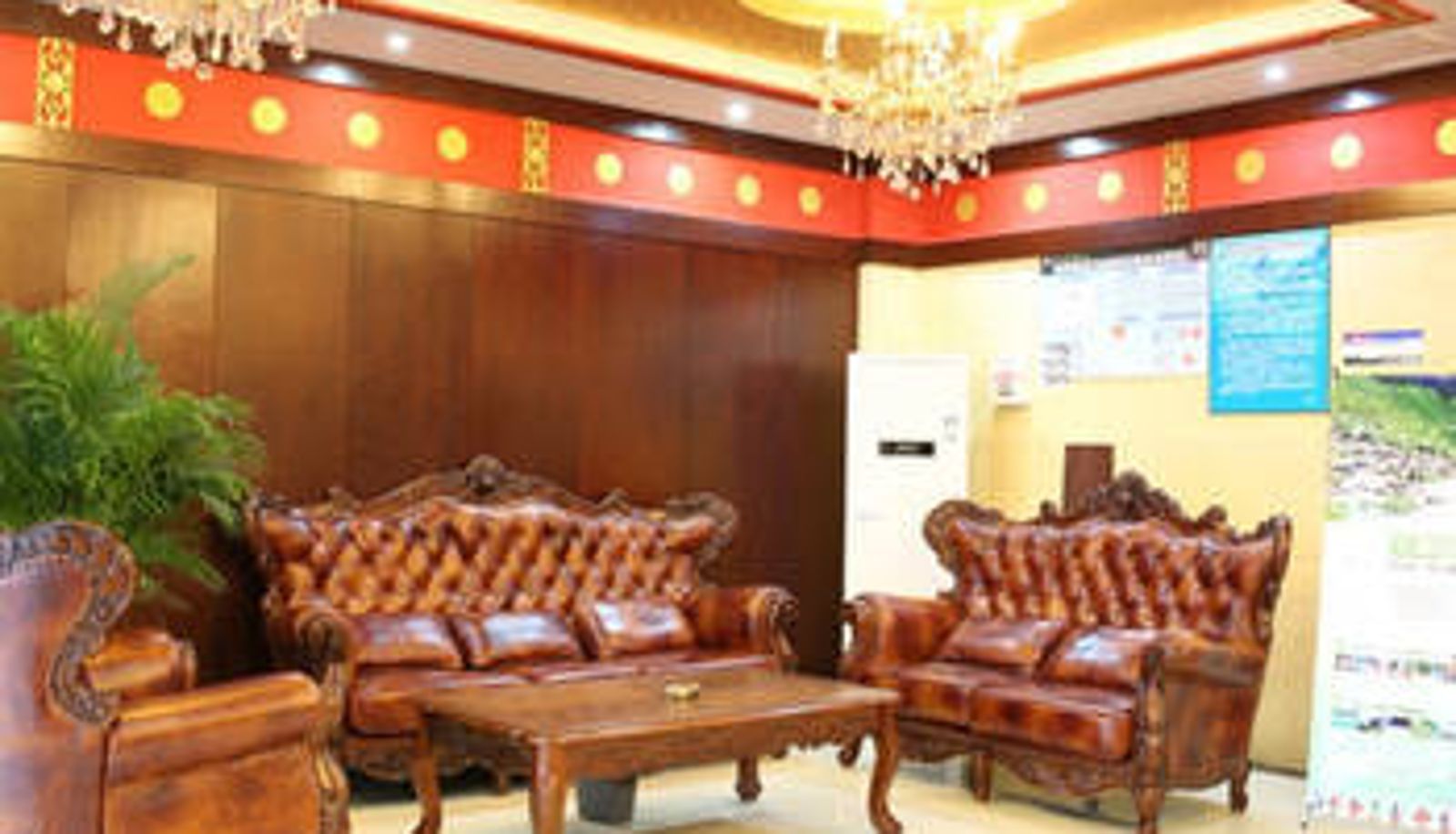 Hall - Lantian Hotel
