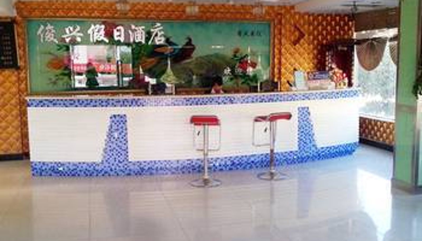 Hall - Hairun Boutique Hotel (Second Affiliated Hospital of Kunming Medical College)