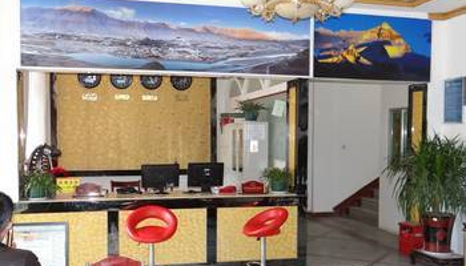 Lobby - 拉萨皖江商务酒店