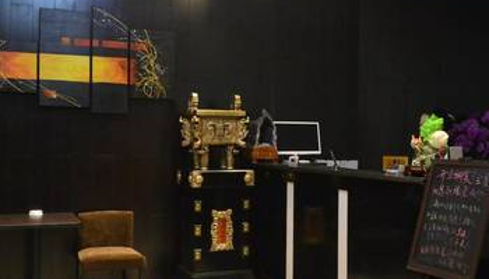 Hall - Heyue Exquisite Business Hotel (Pedestrian Street Tongguan Road Branch)