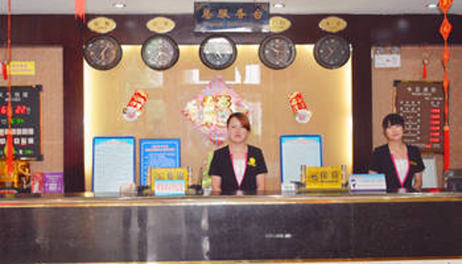Lobby - Shijiefeng Hotel