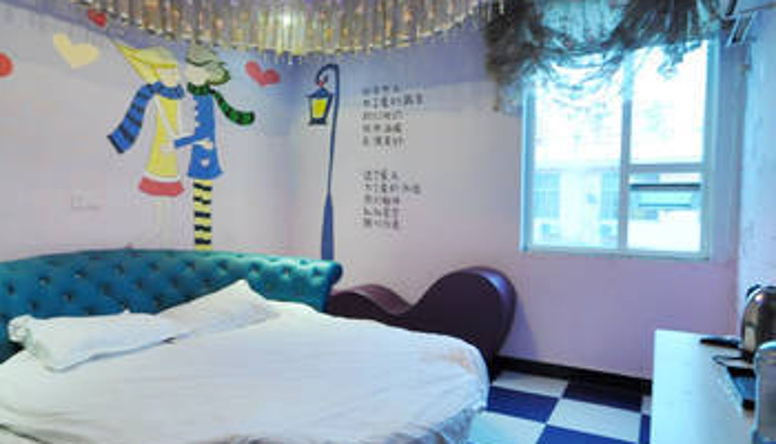 Room - 临沂雅客爱尚宾馆