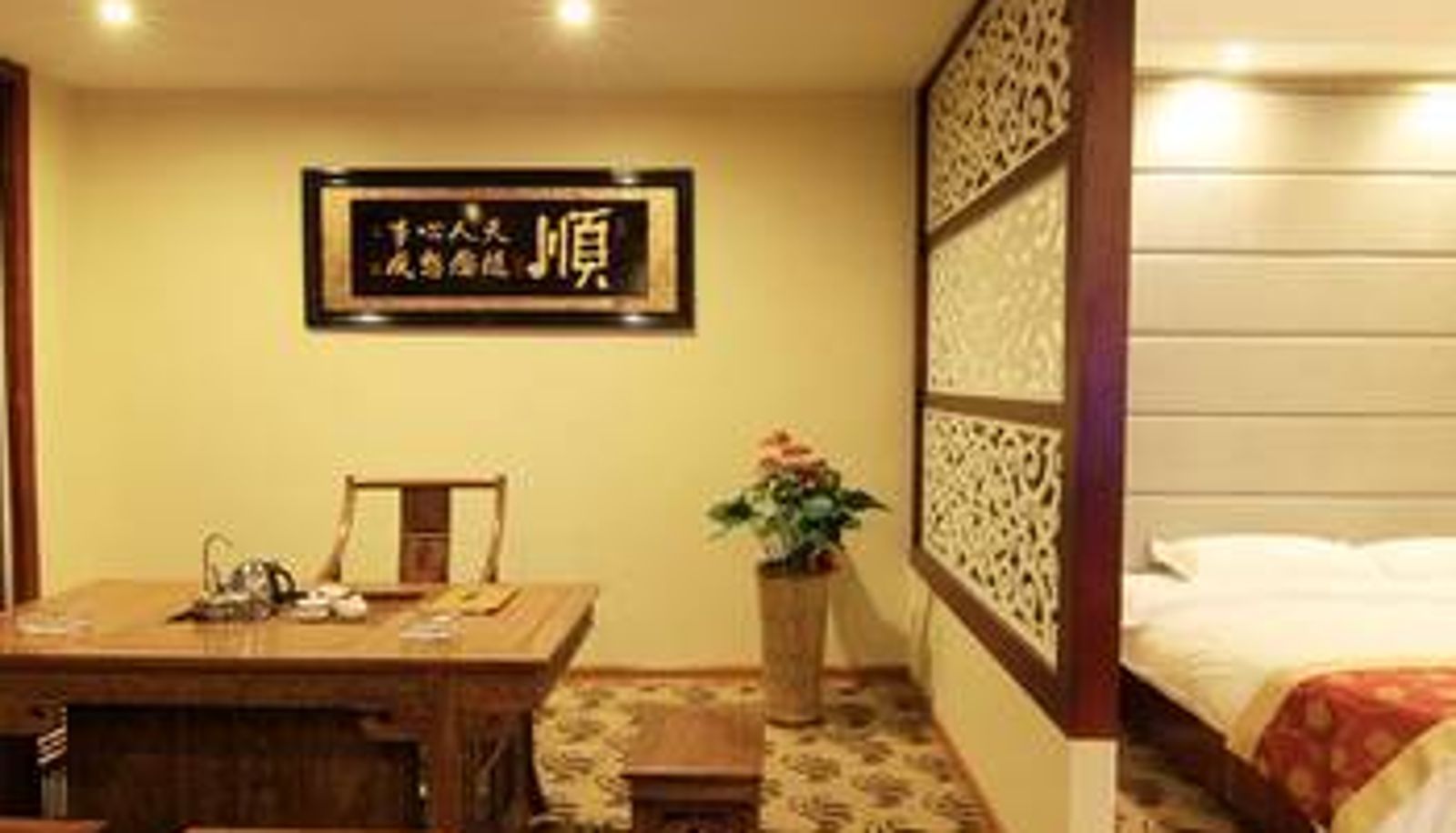 Room - Jingtai Grand Hotel