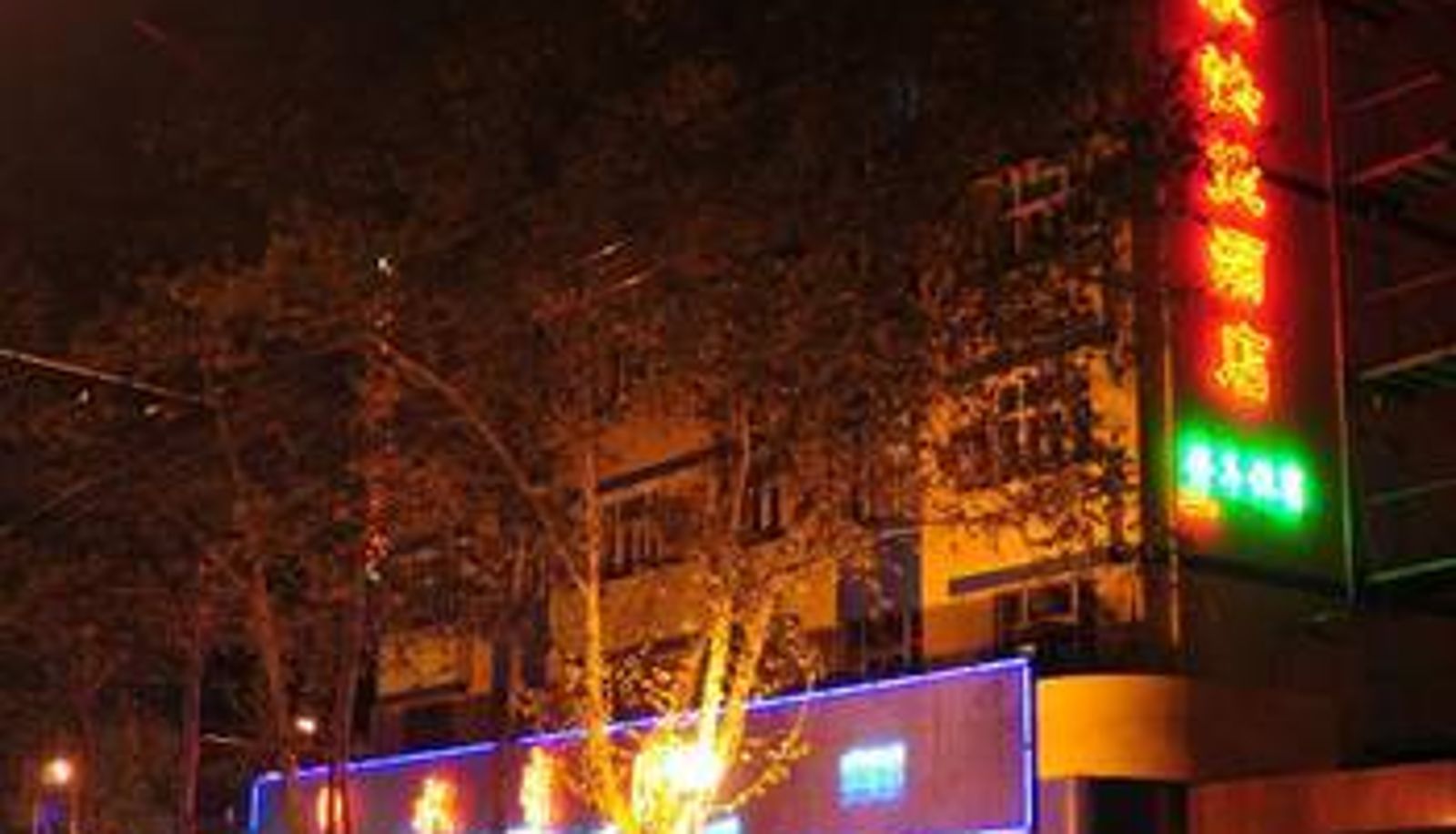 Exterior view - Jinquan Hotel