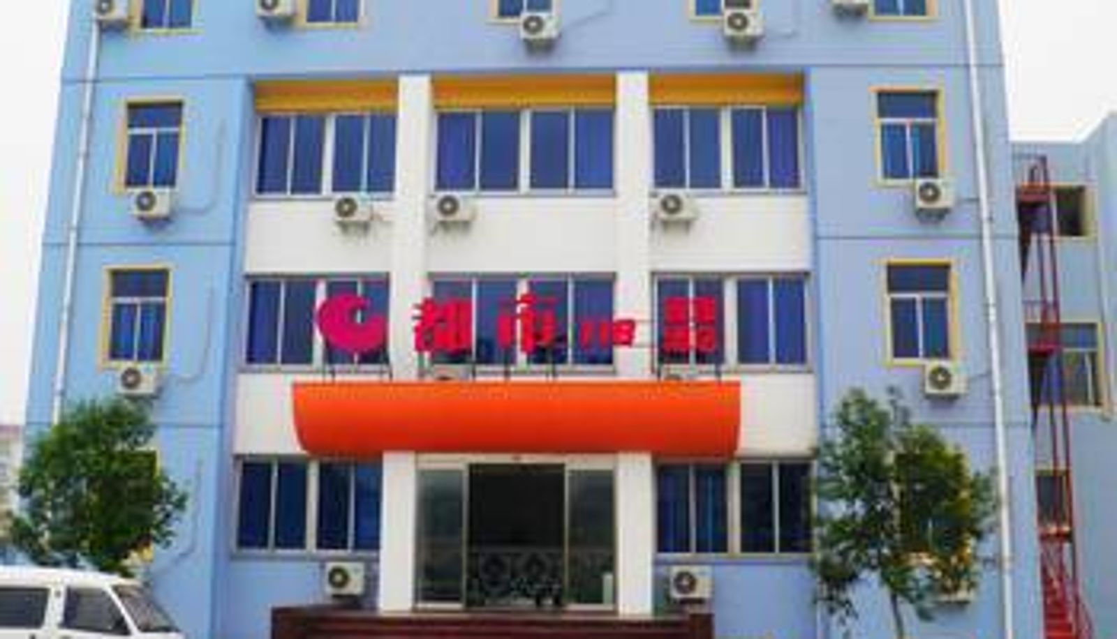 Widok na zewnątrz - City 118 Hotel