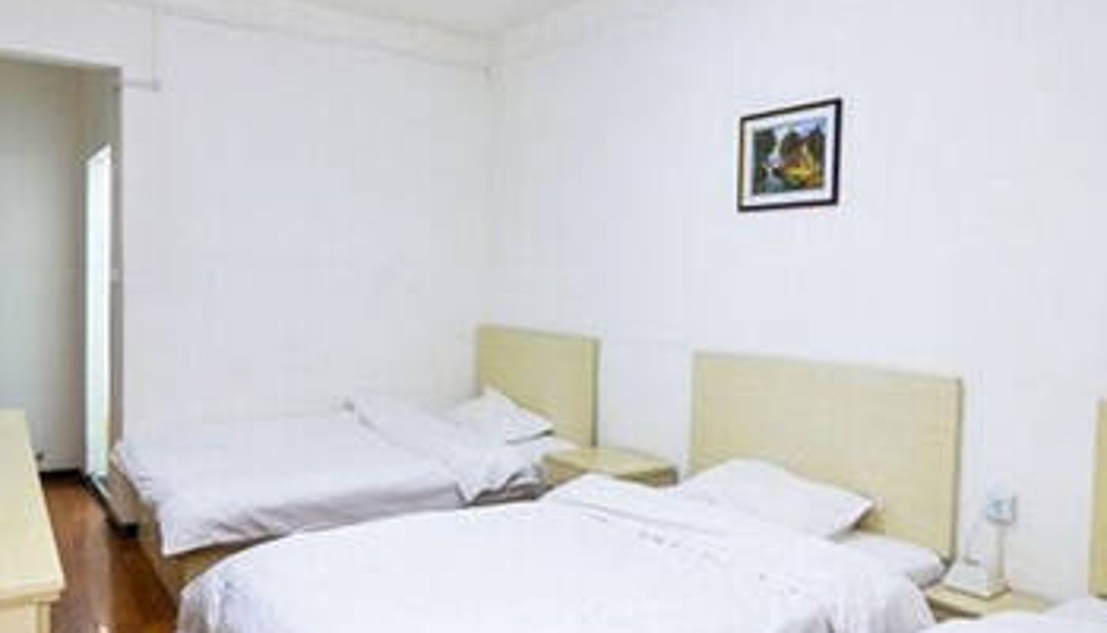 Chambre - Yijia Express Hotel - LuoYang