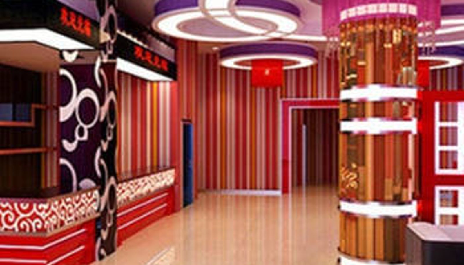 Hall - Maidian Hotel (Qixing Street People's Park Branch)