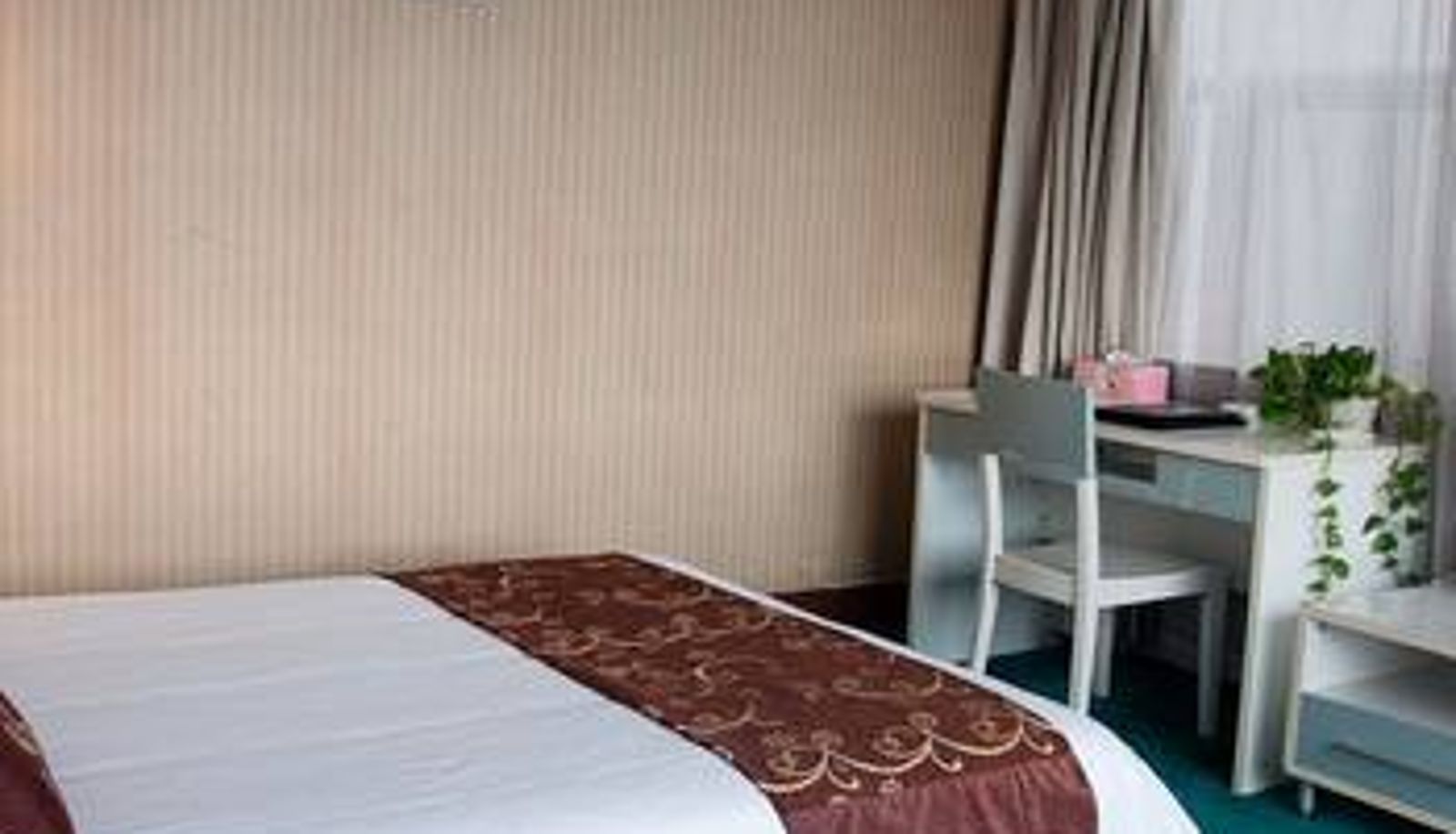 Room - Nanjing Donshan Hotel