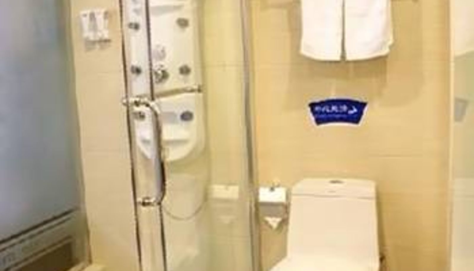 Zimmer - Haoting Holiday Hotel