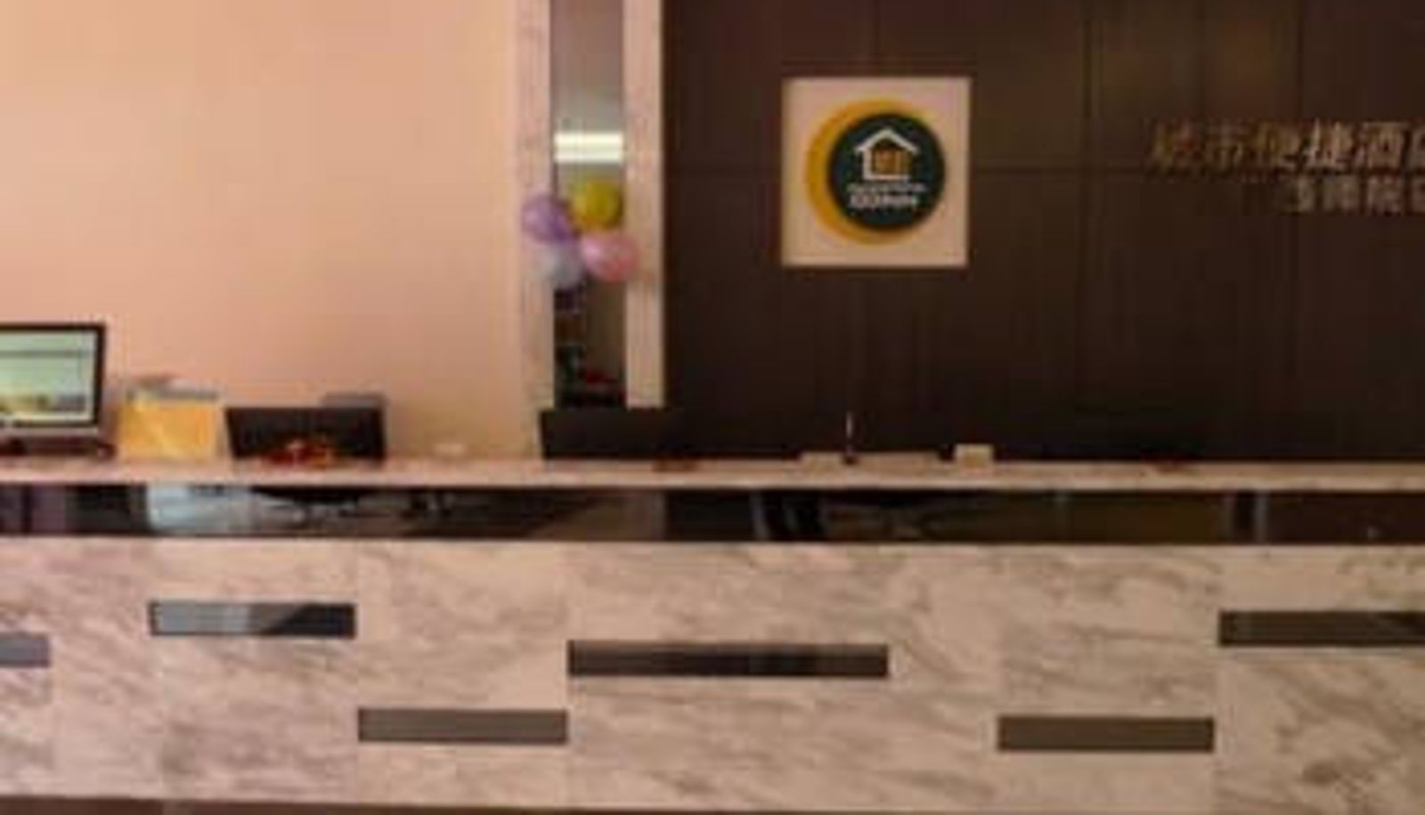 Lobby - City Comfort Inn Nanning Youai Nanyuan NO.1 Branch