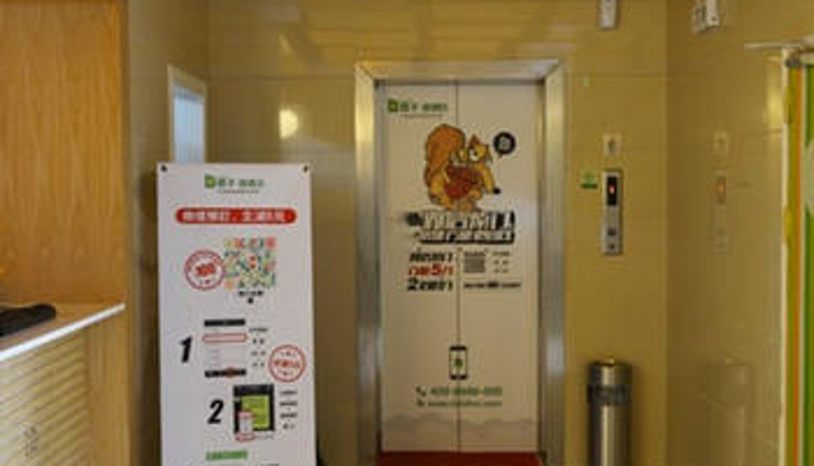 Lobby - 格子微酒店(南宁东方广场店)