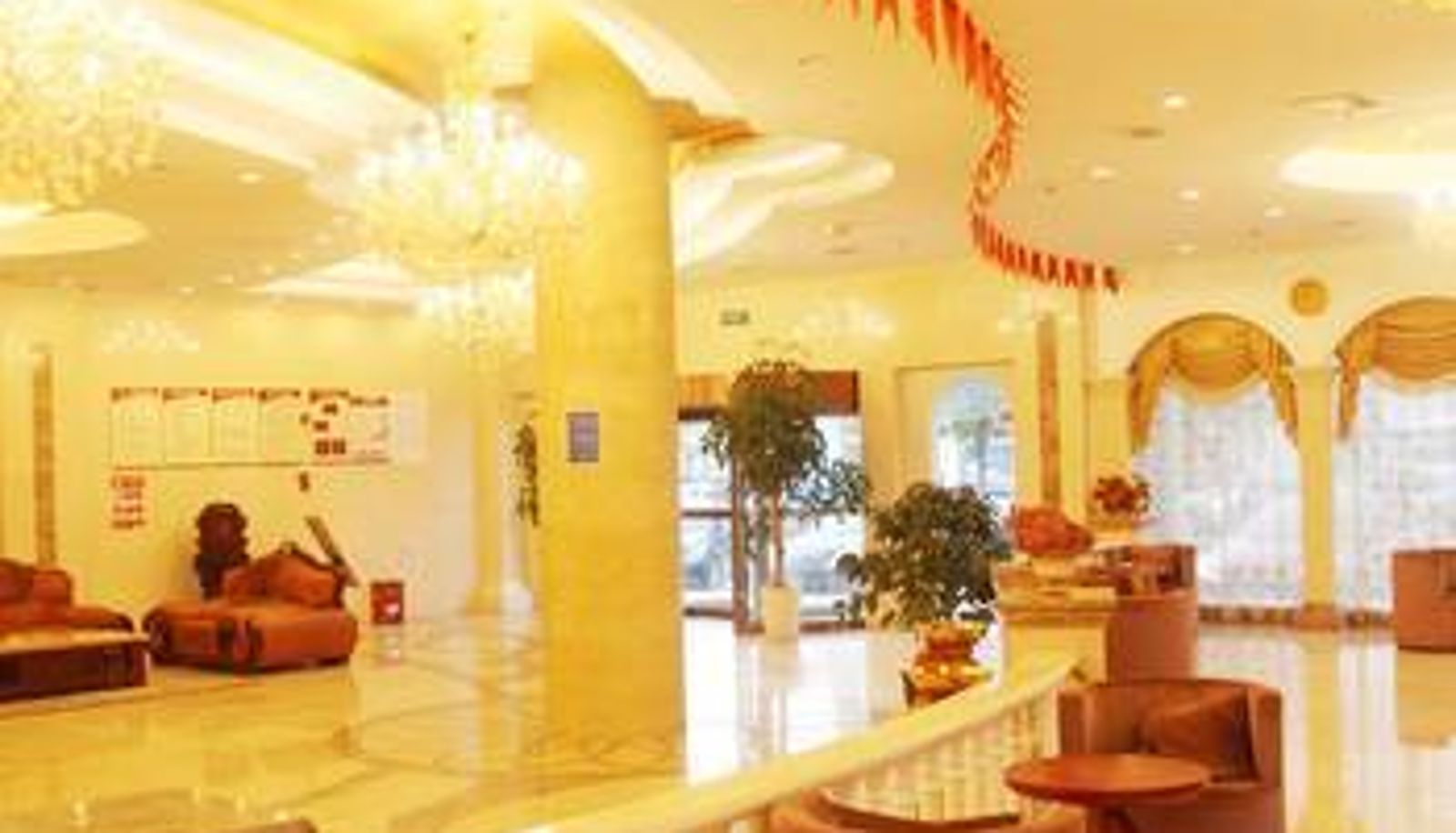 Hal - Vienna Hotel (Nantong Tongzhou Bus Station)