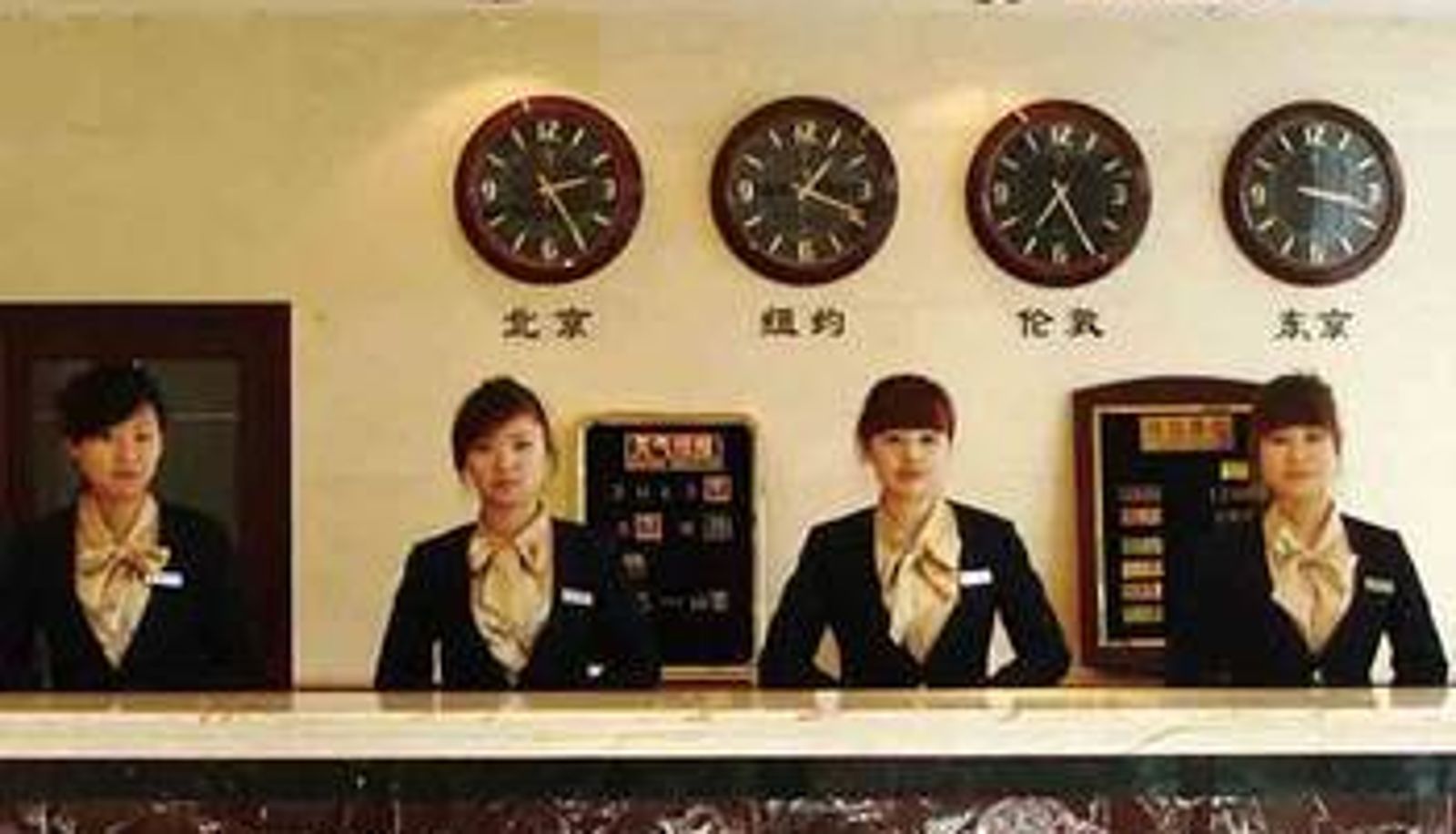 Hal - Penglai Hongfeng Hotel