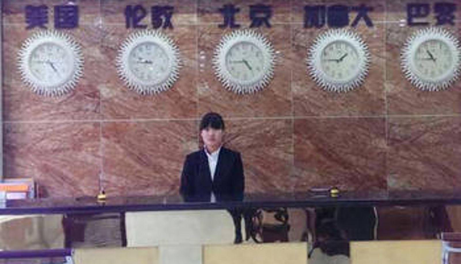 Salón - Snail Dwelling Fashion Hotel (Huanghe Road Branch)