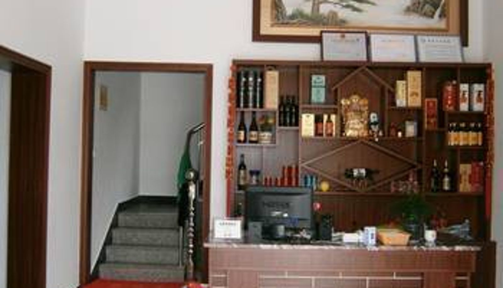 Hall - 杭州千岛湖清新农庄